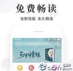 澳门葡萄新京网站